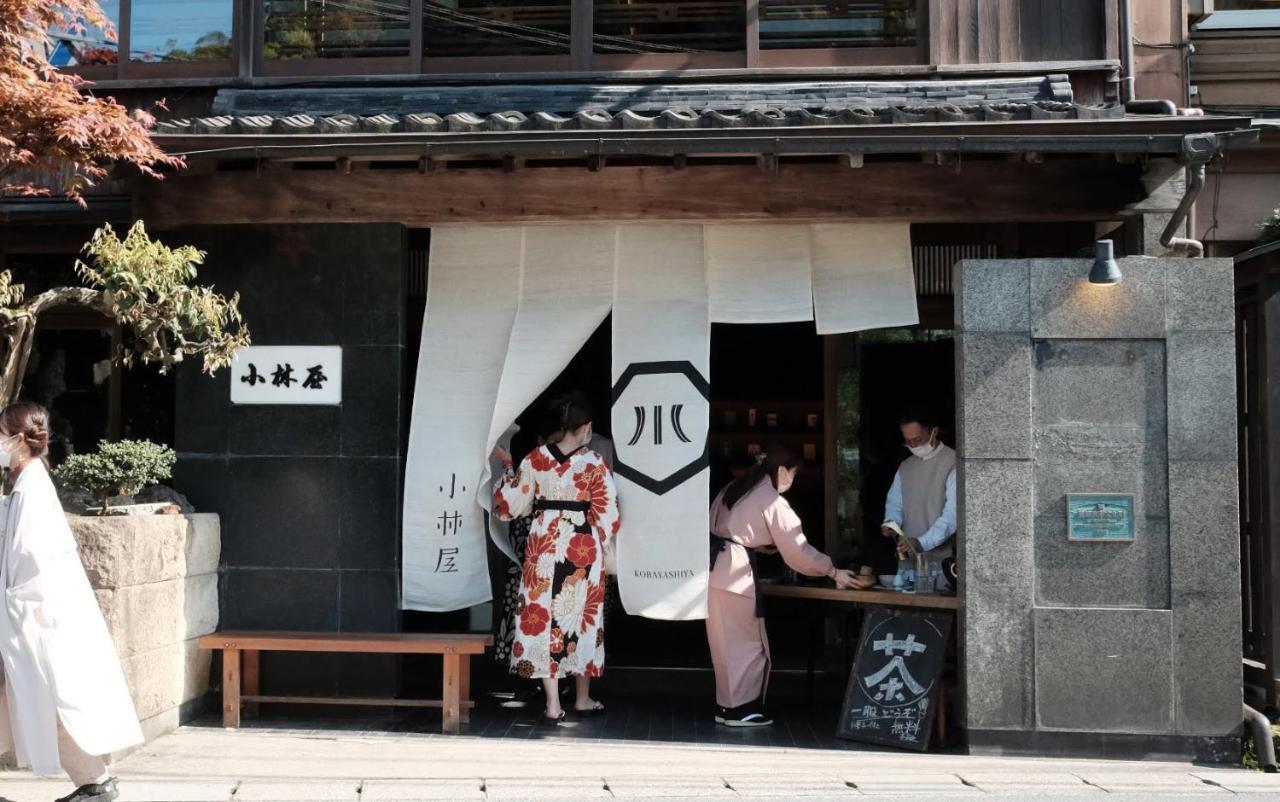 Kobayashiya -Kinosaki Onsen- Hotel Toyooka  Exterior photo