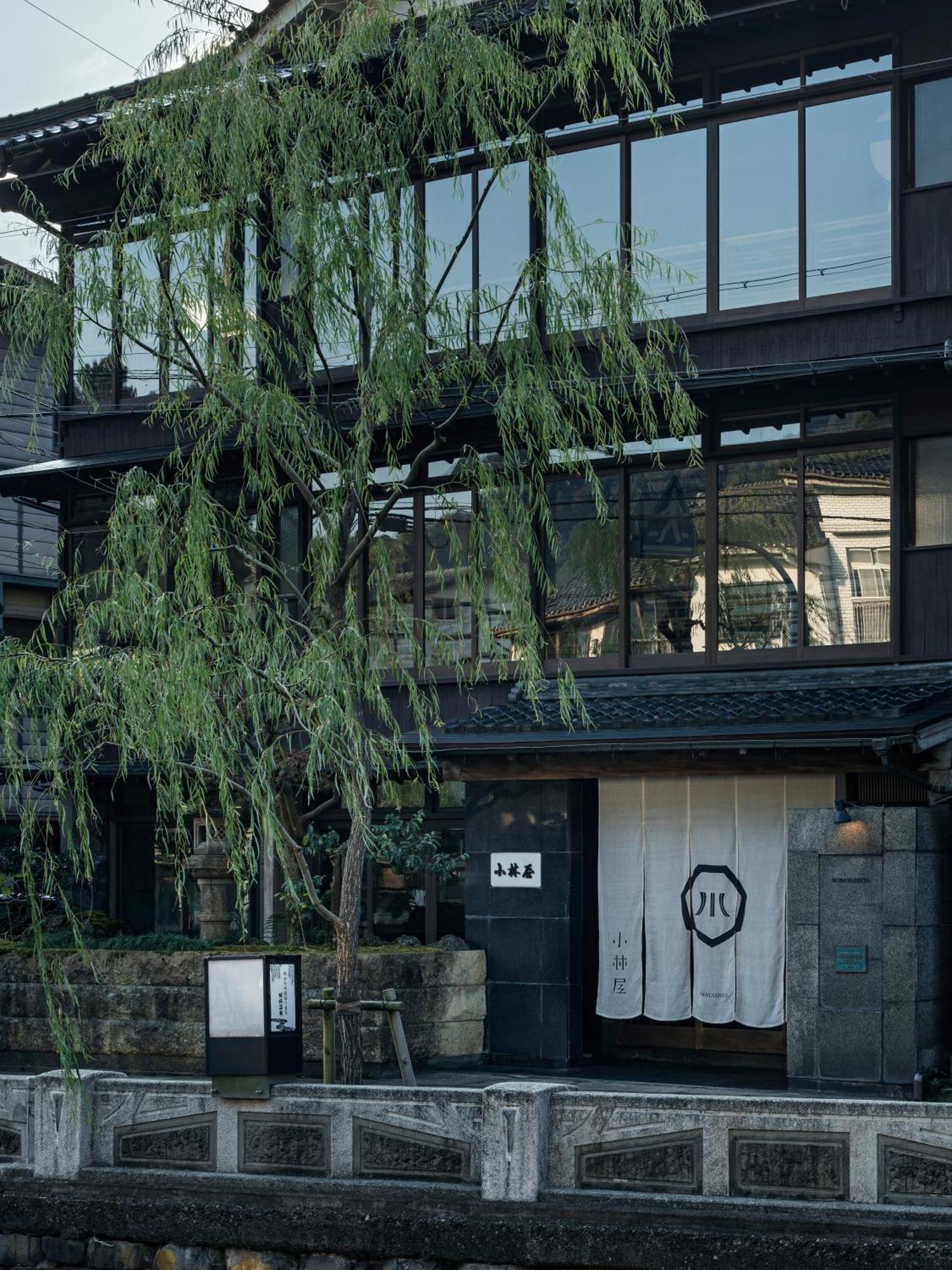 Kobayashiya -Kinosaki Onsen- Hotel Toyooka  Exterior photo