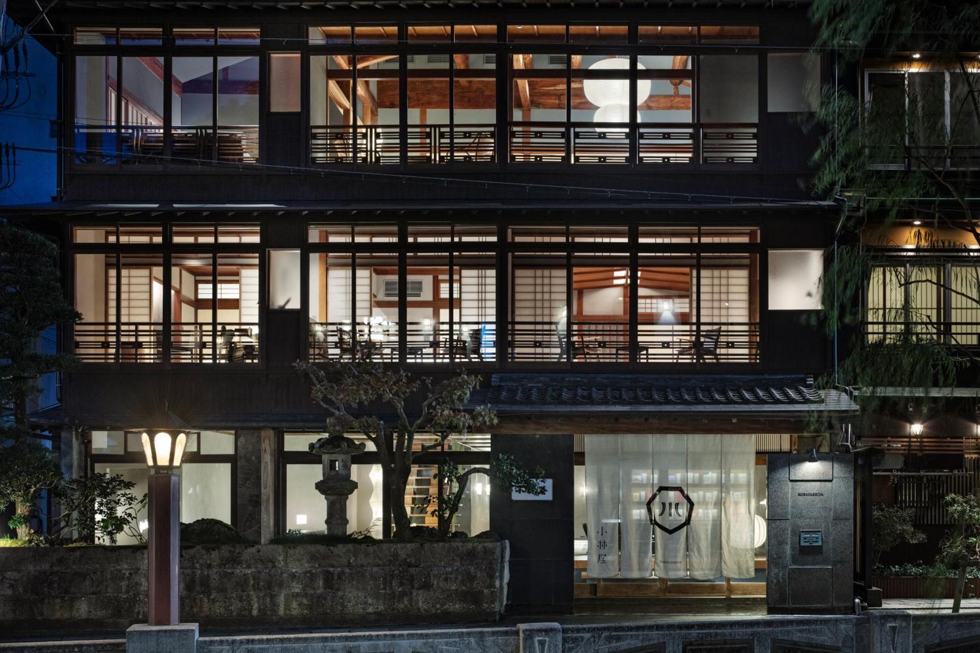 Kobayashiya -Kinosaki Onsen- Hotel Toyooka  Exterior photo